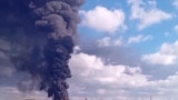 Пожар на Феодосийской нефтебазе, 9 октября 2024 года (архивное фото)