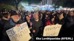 Two opposition coalitions organized a rally in the southwestern Georgian city of Batumi on November 12 to demand new elections. 