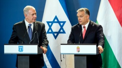 Премиерът на Израел Бенямин Нетаняху се очаква да пристигне в