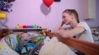 Редкие люди