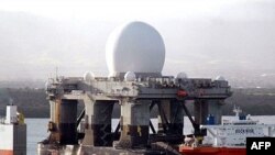 პერლ ჰარბორის სამხედრო ბაზის ტერიტორია (საარქივო ფოტო)