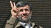 احمدی نژاد: شورای امنیت «فاقد مشروعیت» است