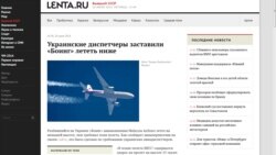 Чуркин подтверждает: так и было