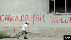 В память о жертвах военного противостояния будут зажжены свечи