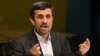 Ahmadinejad: West's Nuclear 'Intimidation'