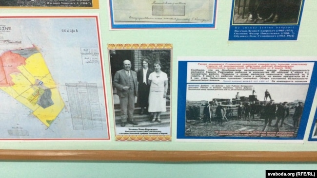Канстанцін Алеша, апошні гаспадар сядзібы ў Нова-Беражным