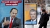 Preelection billboards of presidential candidates in downtown Kyiv