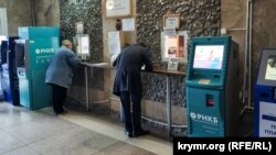 Севастопольці оплачують послуги ПАТ «Севастопольгаз» в його офісі