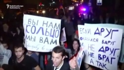 Yerevanda Lavrova qarşı aksiya