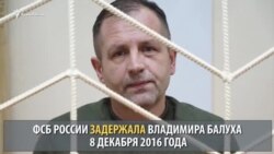 Чи була бійка? У суді показали відео конфлікту Балуха і Ткаченка (відео)