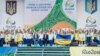 Українці проводжали своїх олімпійців до Ріо з вірою в перемогу, Київ, 23 липня 2016 року