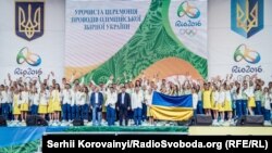 Українці проводжали своїх олімпійців до Ріо з вірою в перемогу, Київ, 23 липня 2016 року