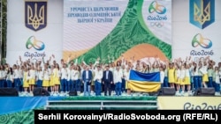 Церемонія проводів збірної України на Олімпійські ігри в Ріо-де-Жанейро. Київ, 23 липня 2016 року