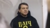 Суд щодо скасування арешту Нагорного перенесли: не прийшли адвокати