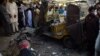 Blast Kills Three In Karachi