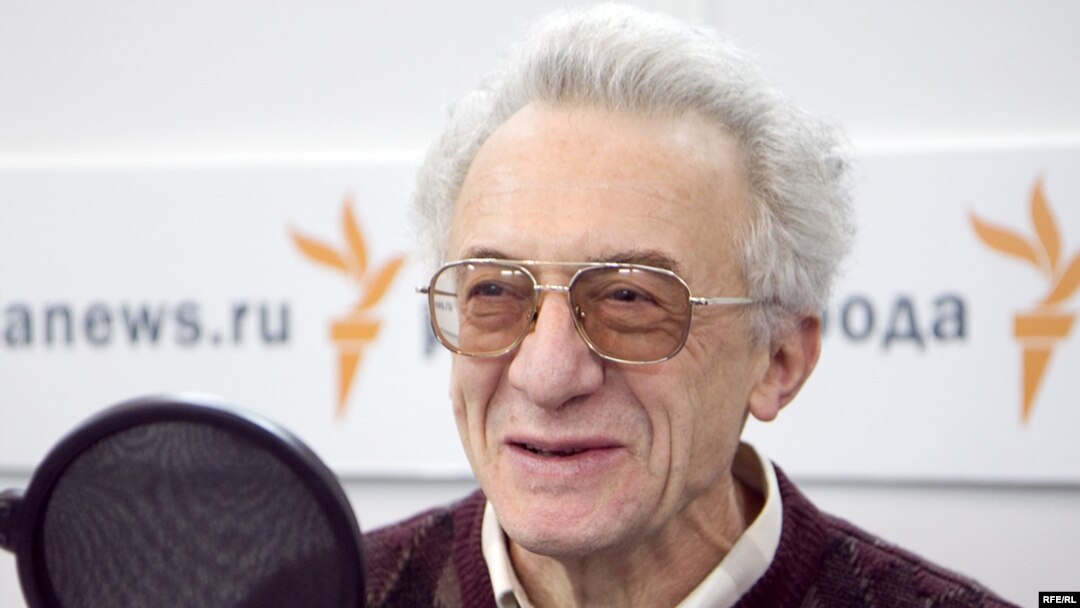 Валентин Гефтер