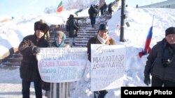 Казанда ирекле сайлаулар таләп иткән каршылык чарасы