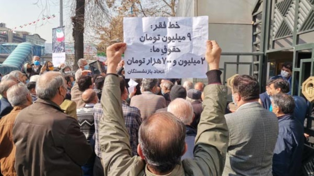 شماری از شرکت‌کنندگان در تجمع بازنشستگان تأمین اجتماعی در تهران بازداشت شدند