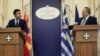 Macedonia Calls On Greece To Recognize 'New Reality' In Skopje