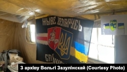 Беларускі «пункт нязломнасьці» у Кіеве