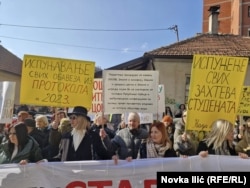 Protest zaposlenih u školama, Užice, Srbija, 5. februar 2025.