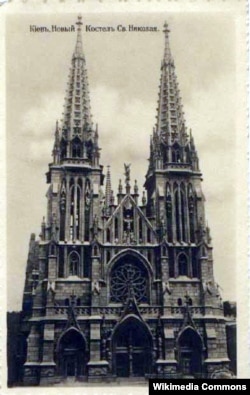 Костел святого Миколая в Києві. Фото 1915 року