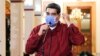 Venezuela Receives COVID-19 Medical Aid From Iran