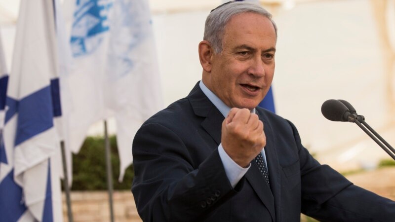 قدردانی نتانیاهو از آمریکا در پی اجرایی شدن کمک‌ نظامی میلیاردی 