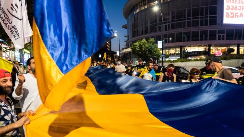 სოლიდარობის მარში გაიმართა თბილისში, უკრაინის დამოუკიდებლობის დღეს