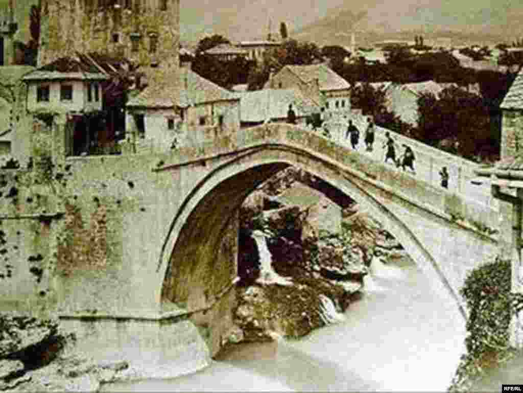 Stari Most #42