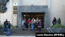 Universitatea „Ion Creangă”, Chişinău.