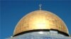 برقراری آرامش نسبی در اورشليم