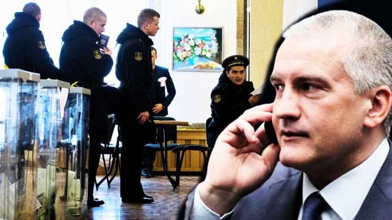 «Скиньте с себя ярмо рабов»: в Крыму бюджетников призывают не голосовать по принуждению