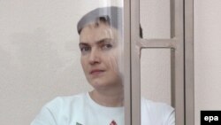 Надія Савченко