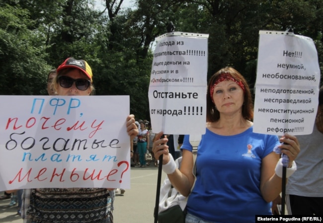 Людмила на митинге в Краснодаре