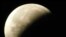 Lunar eclipse in Tajikistan, Kulob region
