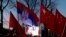SERBIA -- People wave Chinese and Serbian flags during a concert at Belgrade's Kalemegdan Fortress, February 22, 2020