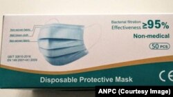 Romania - non-compliant masks on the market