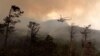 Лесные пожары в Прибайкалье