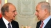 Israel's Netanyahu Vows To Fight UN Report