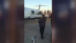 ასაფრენი ბილიკიდან გადასულ ირანის თვითმფრინავში არავინ დაშავებულა