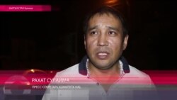 «Боевики собирались организовать теракты в Бишкеке» (видео)