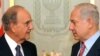 Israel's Netanyahu Vows To Fight UN Report