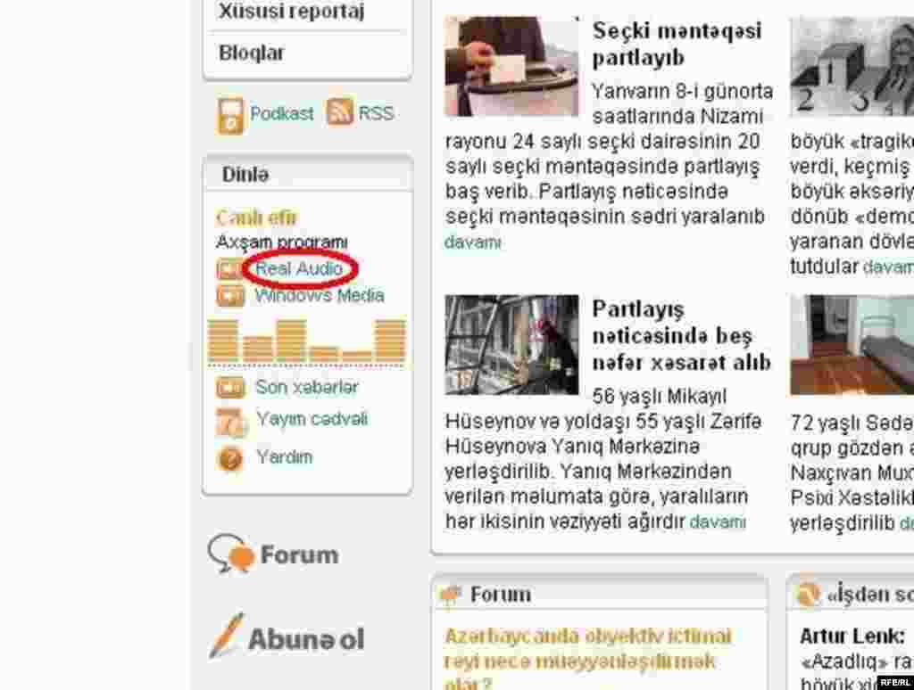 «Azadlıq» radiosunu internetdə necə dinləməli #23