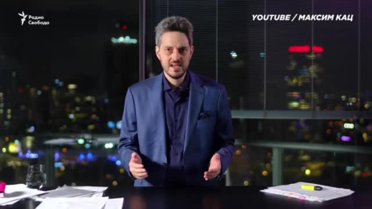 Кац против. Кац против. Кац против. Кац милов. Кац против.
