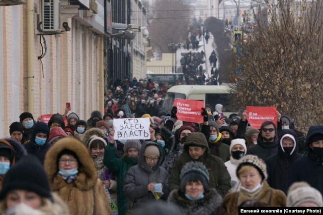 Акция 23 января в Улан-Удэ