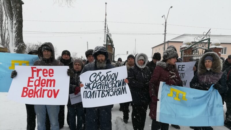 Возле админграницы с Крымом прошла акция в поддержку задержанного Эдема Бекирова (+фото)