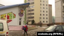 Месца выбуху ў Бабруйску