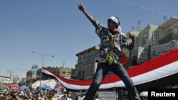 Antigovernment protests last week near Sanaa University 