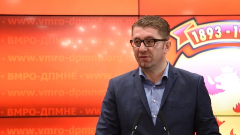 Претседателот на ВМРО-ДПМНЕ Мицкоски во посета на САД